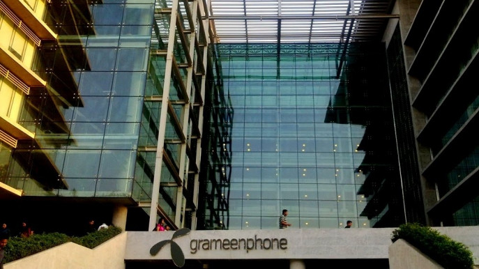 Grameenphone Head Office Substation