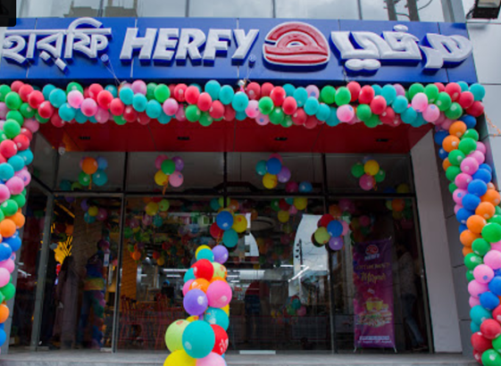 Herfy Bangladesh (Mirpur Outlet)