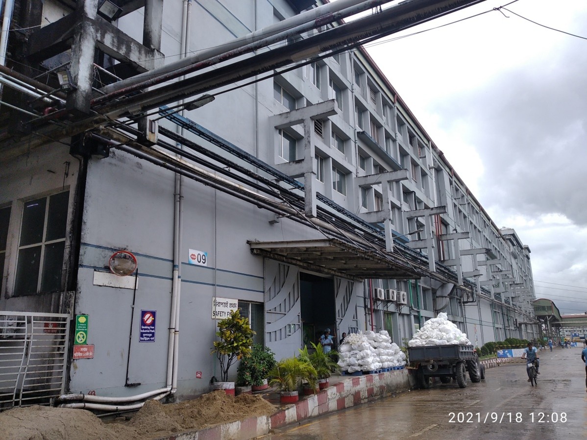 Habiganj  Agro Ltd (Building-9)