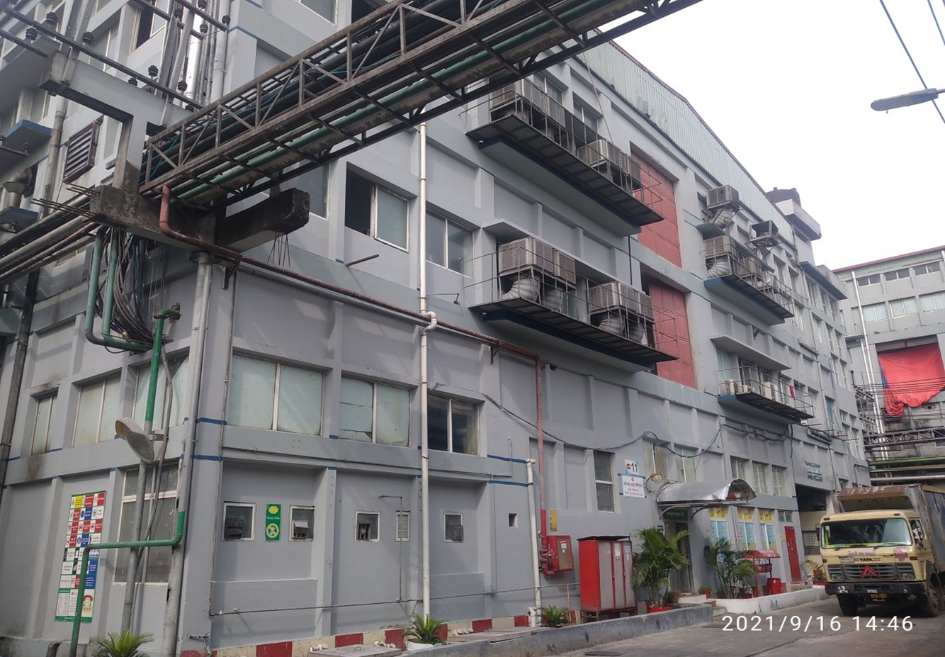 Habiganj  Agro Ltd (Building-11)
