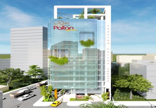 PRAASAAD PALTAN SQUARE
