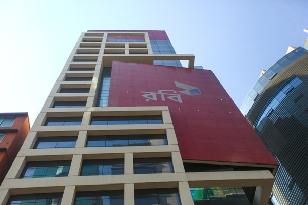 Robi Corporate Office